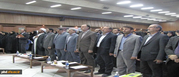 بازدید مقام عالی وزارت