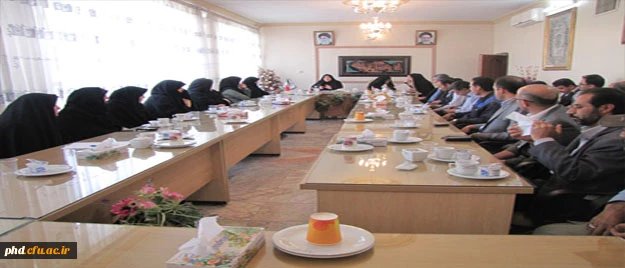 شورای اداری