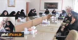 اولین جلسه توجیهیی عوامل اجرائی و مصاحبه گران دانشجو معلمان ورودی مهر 92