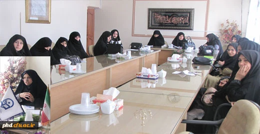 اولین جلسه توجیهیی عوامل اجرائی و مصاحبه گران دانشجو معلمان ورودی مهر 92