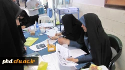 آغاز انجام مراحل مصاحبه وگزینش