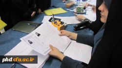 آغاز انجام مراحل مصاحبه وگزینش