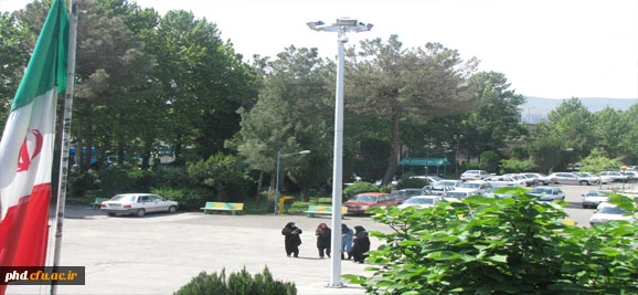 پردیس شهید هاشمی نژاد به روایت تصویر