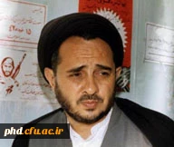 جوانمرد فاضل