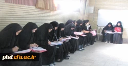 ثبت نام پذیرفته شدگان نهایی رشته های مختلف تحصیلی دانشگاه فرهنگیان، آزمون سراسری سال 1392  در پردیس شهید هاشمی نژاد