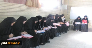 آغاز ثبت نام پذیرفته شدگان نهایی رشته های مختلف تحصیلی دانشگاه فرهنگیان، آزمون سراسری سال 1392  در پردیس شهید هاشمی نژاد