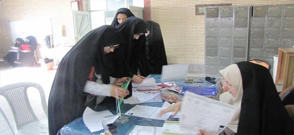 ثبت نام پذیرفته شدگان نهایی رشته های مختلف تحصیلی دانشگاه فرهنگیان، آزمون سراسری سال 1392  در پردیس شهید هاشمی نژاد