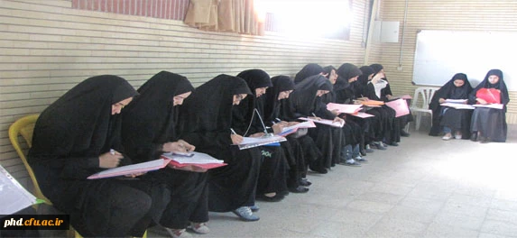 ثبت نام پذیرفته شدگان نهایی رشته های مختلف تحصیلی دانشگاه فرهنگیان، آزمون سراسری سال 1392  در پردیس شهید هاشمی نژاد