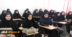 شروع سال تحصیلی به روایت تصویر