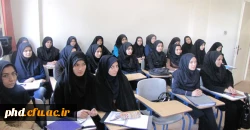 شروع سال تحصیلی به روایت تصویر