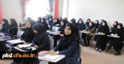 شروع سال تحصیلی به روایت تصویر