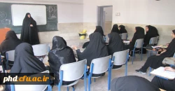 شروع سال تحصیلی به روایت تصویر