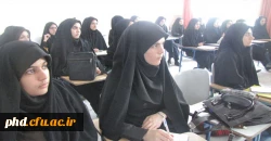 شروع سال تحصیلی به روایت تصویر