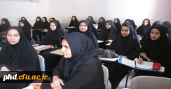 شروع سال تحصیلی به روایت تصویر