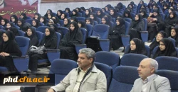 مراسم افتتاحیه سال تحصیلی جدید