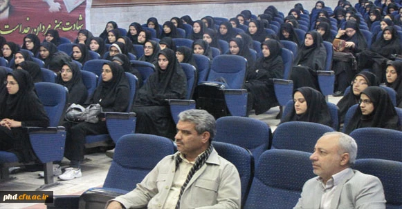 مراسم افتتاحیه سال تحصیلی جدید