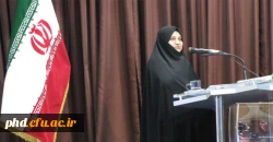 مراسم افتتاحیه سال تحصیلی جدید