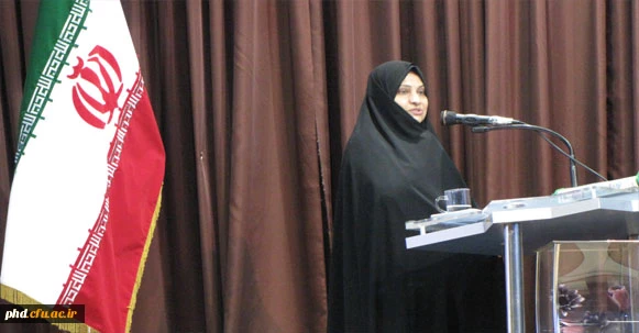 مراسم افتتاحیه سال تحصیلی جدید