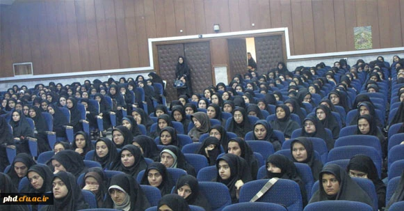 مراسم افتتاحیه سال تحصیلی جدید