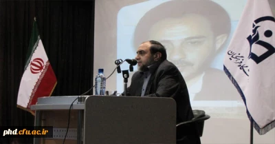 برگزاری مراسم نکو داشت سالگرد شهید هاشمی نژاد