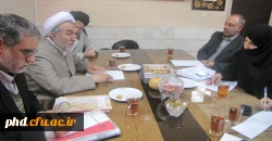 تشکیل ستاد اقامه نماز