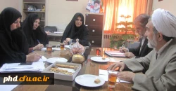 تشکیل ستاد اقامه نماز