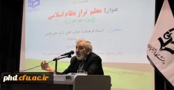 سخنرانی دکتر قائمی در جمع دانشجویان پردیس شهید هاشمی نژاد