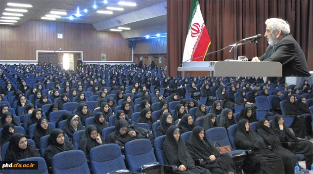 برگزاری نشست علمی -تخصصی با حضور دکتر قائمی امیری