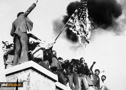 روز ملی مبارزه با استکبار جهانی (13 آبان)