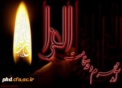 آبروی حسین به کهکشان می ارزد