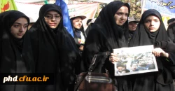 حضور پرشور درراهپیمائی 13 آبان به روایت تصویر