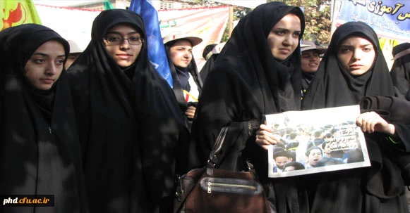 حضور پرشور درراهپیمائی 13 آبان به روایت تصویر