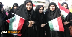 حضور پرشور درراهپیمائی 13 آبان به روایت تصویر