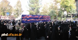 حضور پرشور کارکنان،اساتید ودانشجویان پردیس شهید هاشمی نژاد، درمراسم یوم الله13 آبان