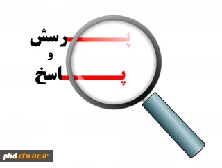 جلسه پرسش وپاسخ با حضور شورای معاونین  پردیس  شهید هاشمی نژاد