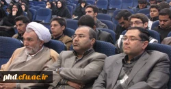 برگزاری همایش سلوک ارغوانی با محوریت عاشورا