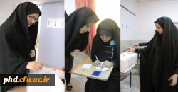 برگزاری انتخابات شورای صنفی،رفاهی