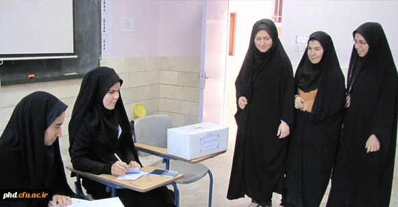 برگزاری انتخابات شورای صنفی،رفاهی