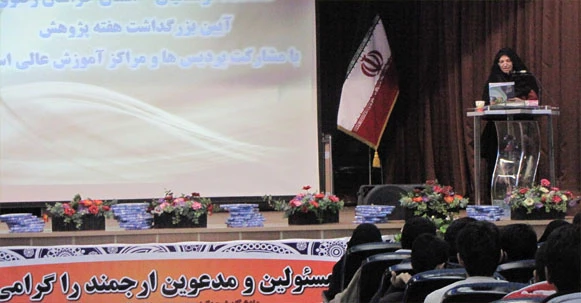 برگزاری آئین بزرگداشت روز پژوهش در آیینه تصویر