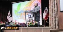 برگزاری آئین بزرگداشت روز پژوهش در آیینه تصویر