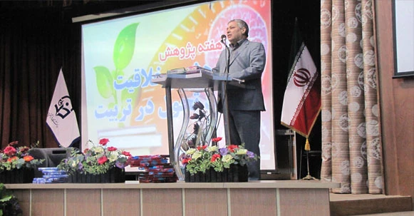 برگزاری آئین بزرگداشت روز پژوهش در آیینه تصویر