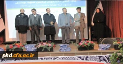 برگزاری آئین بزرگداشت روز پژوهش در آیینه تصویر