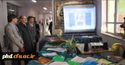 برگزاری آئین بزرگداشت روز پژوهش در آیینه تصویر