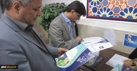 برگزاری آئین بزرگداشت روز پژوهش در آیینه تصویر