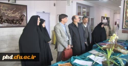 برگزاری آئین بزرگداشت روز پژوهش در آیینه تصویر