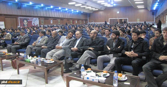 برگزاری همایش استانی «پلی از فلسفه تا آموزش وپرورش » در پردیس شهید هاشمی نژاد