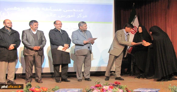 برگزاری همایش استانی «پلی از فلسفه تا آموزش وپرورش » در پردیس شهید هاشمی نژاد