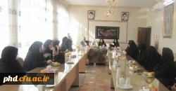 شورای اداری