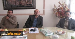 شورای اداری