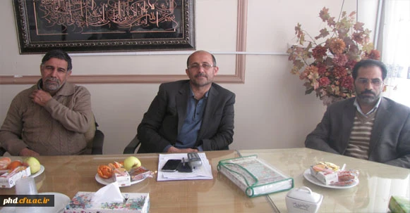 شورای اداری